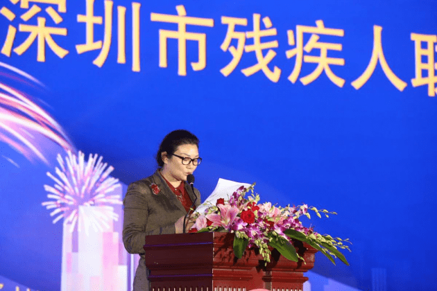 深圳狮子会：筹款1200多万元，助力全面小康__中华网