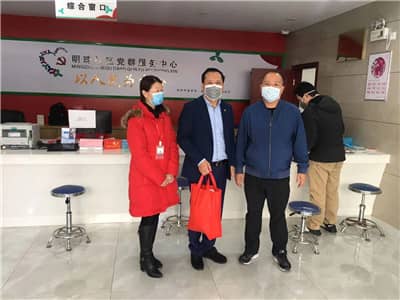 微信图片_20200209173947.jpg