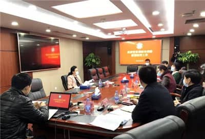 1581943323512660.jpg 微信图片_20200217204005.jpg