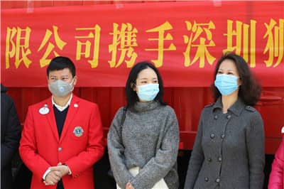 1582030181225576.jpg 肖韵董事发言.JPG