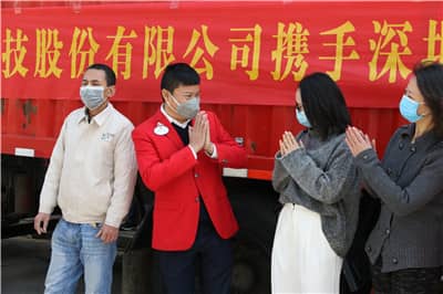 1582030200413927.jpg 翁华会长感谢双方企业.JPG