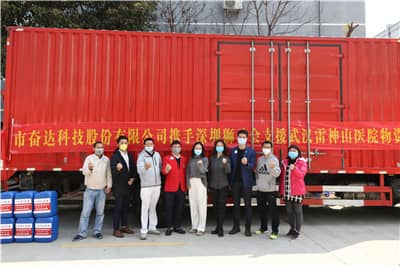 1582030223139489.jpg 最后大合照.JPG