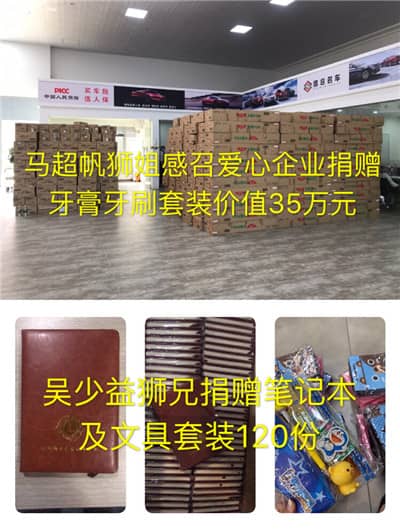 1584693780374581.jpg 2.jpg