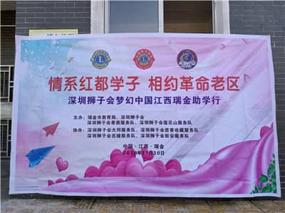 1584696490699410.jpg 微信图片_20191203143413.jpg