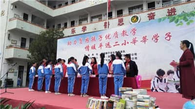 1585646324457252.jpg 8.jpg