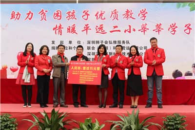 1585646390193210.jpg 11.jpg