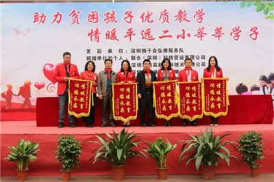 1585646401719944.jpg 12.jpg