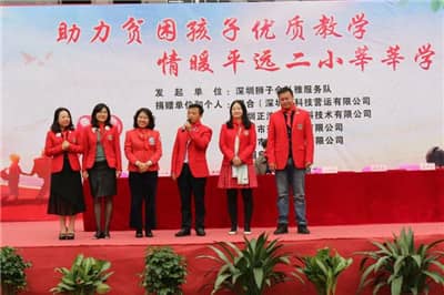 1585646458731036.jpg 16.jpg