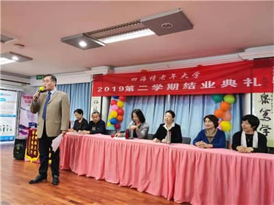 结业典礼.jpg