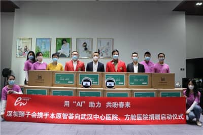 微信图片_20200317095012.jpg