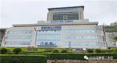 微信图片_20200403165337.jpg
