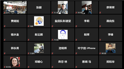 微信图片_20200420100908.png