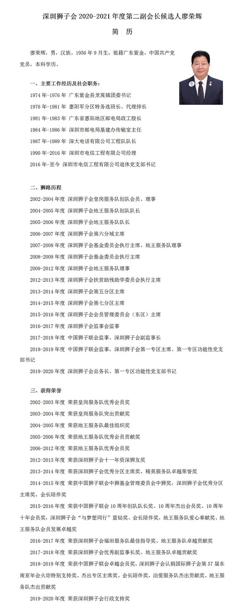 1589875769118696.jpg 1.jpg