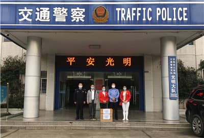 微信图片_20200319112202.jpg