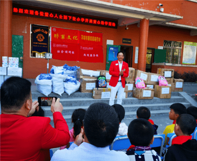 1590736229782438.png 满满正能量的下社小学助学活动(2)(1)486.png