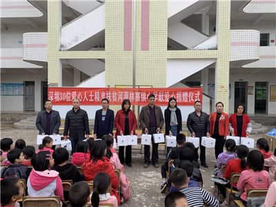 1591340716597414.jpg image009.jpg