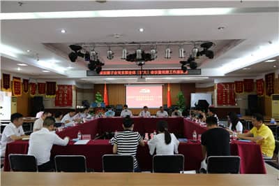 1594174812151455.jpg 9S2A8861.jpg