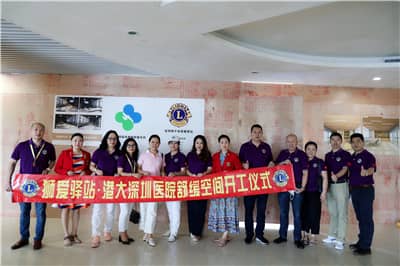 微信图片_20200619171408.jpg