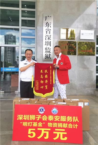 微信图片_20200628133603.jpg