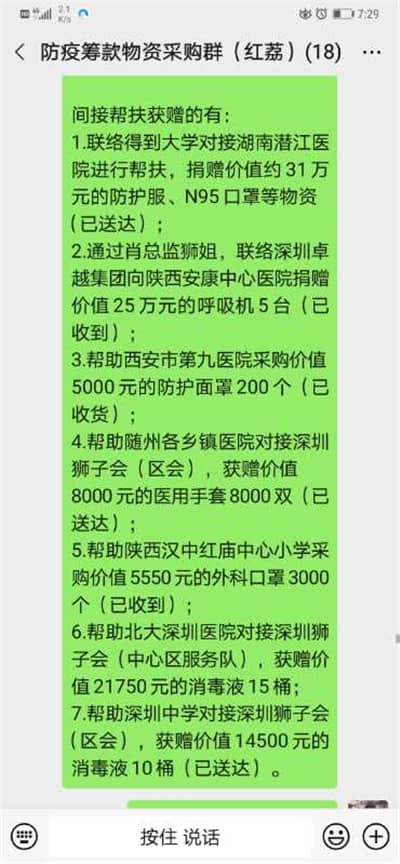 十二.jpg