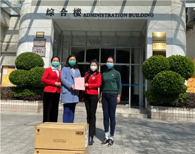 谢艳狮姐捐赠仪式.jpg