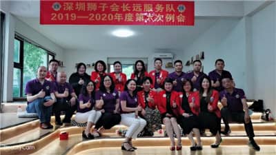 1597220342765364.jpg 微信图片_20200609092433.jpg