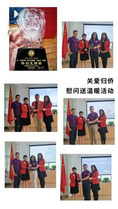 1597220375961456.jpg 微信图片_202006090924331.jpg