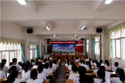 1597997350812021.jpg 2.jpg