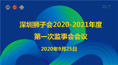 微信图片_20200927142406.png