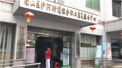 1601449922314151.jpg 微信图片_202009291640461.jpg