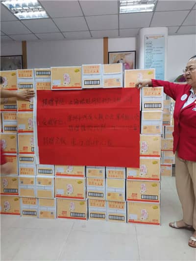 1601449963377099.jpg 微信图片_202009291640462.jpg