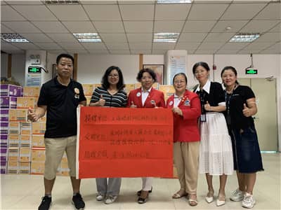 1601449976333077.jpg 微信图片_202009291640465.jpg