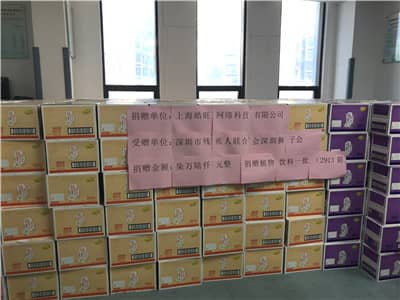 1601450448149744.jpg ea327e014b036218ba91b40e98c6516e_.jpg