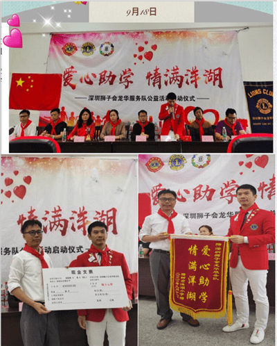 1602836445905497.png image005.png