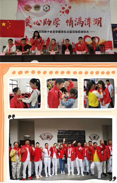 1602836504468459.png image003.png