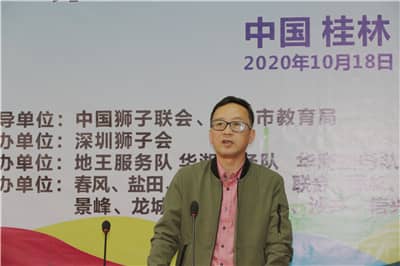 1603273602187117.jpg 詹校长.jpg