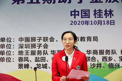 1603273714573728.jpg 微信图片_20201021174712.jpg