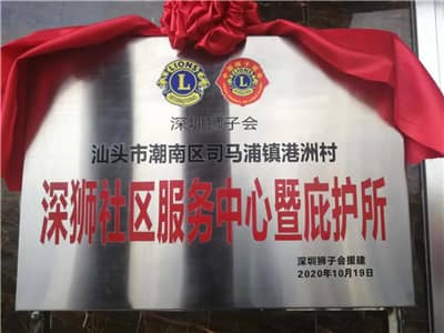 1603337892582045.jpg 微信图片_20201022112118.jpg