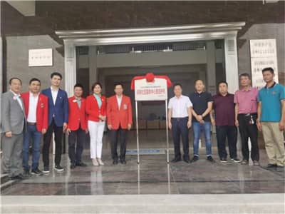 1603337903643211.jpg 微信图片_20201022112125.jpg