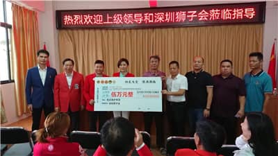 1603337927904476.jpg 微信图片_20201022112129.jpg