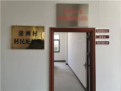 1603337940889628.jpg 微信图片_20201022112135.jpg