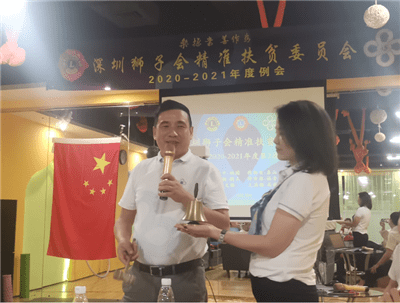 1603423678742365.png 介绍完主持后放这张.png