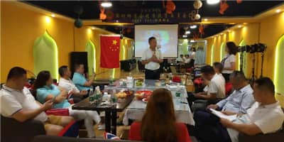 1603423734589448.jpg 卢会长讲话 要放.jpg