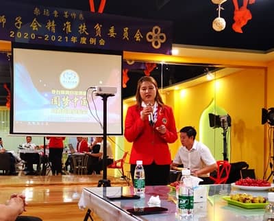 1603423842822079.jpg 戴主席讲话 要放_副本.jpg