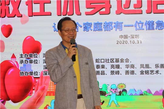 1604211023487708.jpg 9S2A4117_副本.jpg