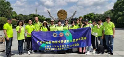 1605080496263811.jpg 图2.jpg