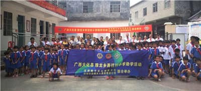 1605080866115941.jpg 图15.jpg