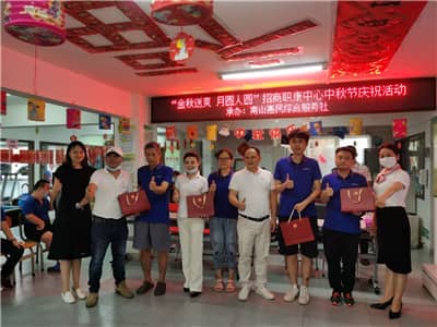 微信图片_20200923093710.jpg