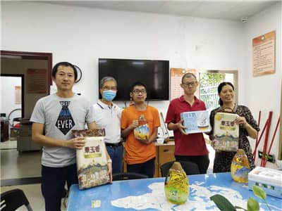 1605081240840162.jpg mmexport1601011780666.jpg