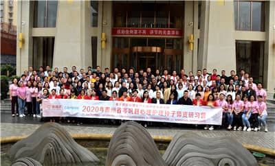 1605145460109830.jpg 图1.jpg